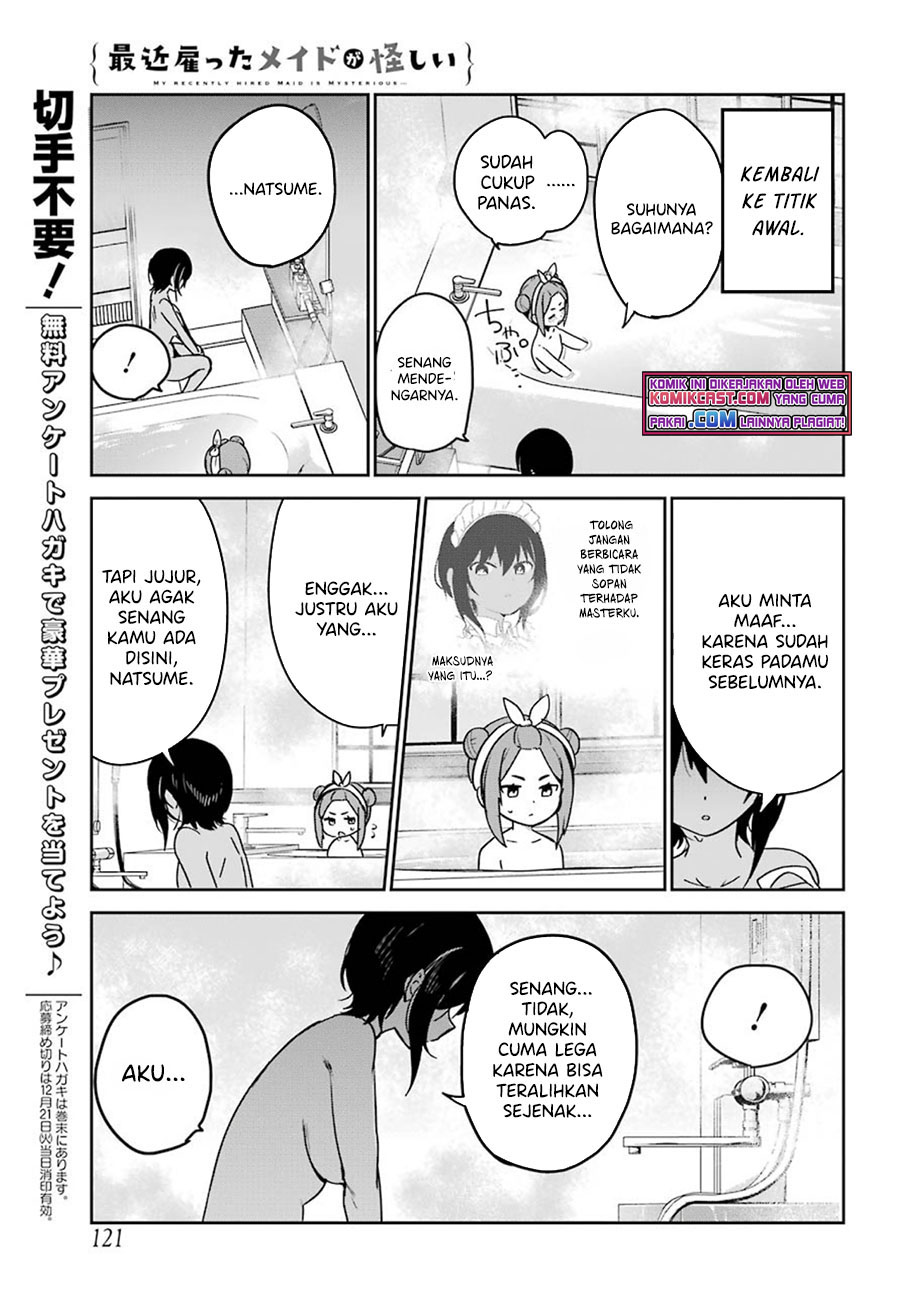 My Recently Hired Maid Is Suspicious (Serialization)